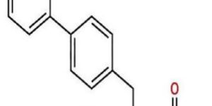 N-Nitroso Valsartan Impurity E Powder