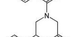 Praziquantel Impurity B Powder