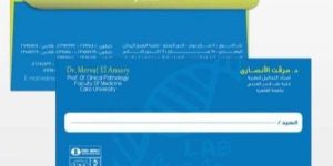 Paper Printed Pathology Lab Envelopes