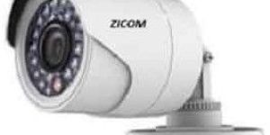 Hd 720P Ir Bullet Camera