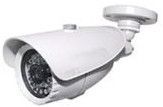 outdoor bullet color hd cctv camera