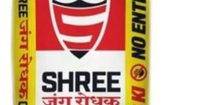 shree jung rodhak trade segment-roof ppc cement