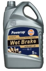 powerup wet brake transmission fluids