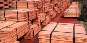 Copper Cathodes