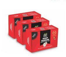 askmemart roop sundar skin whitening soap