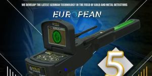 GER GROUND Sound Gold Legend Metal Detector