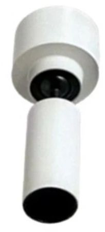 Omega 5w Surface Cob Downlight