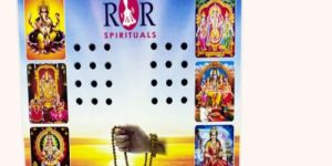 Mantras Chanting Box Cum Devotional Songs Player