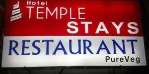 Backlight Sign Name Board