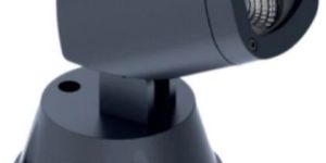 Focus Garden Light 12W