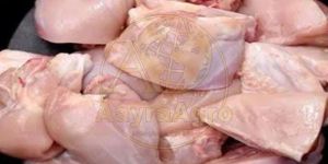 Frozen Curry Cut Chicken