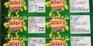 Packaging Lable Printing Services