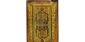 Arabic Perfume