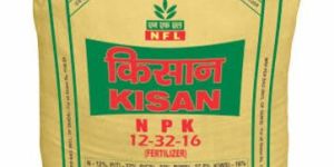 Fertilizer Packaging Bags