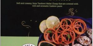 Ready To Eat Soya Malai Chaap