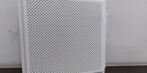 Armstrong Mineral Fibre