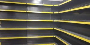 Wall Display Racks