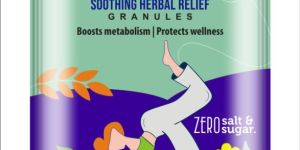 Sriphala - 5gm Pouch