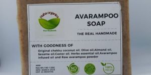 Avarampoo Soap