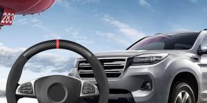 Carbon Fiber Car Steering Wheel