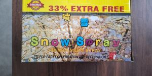 Snow Spray