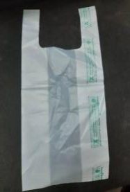 Biodegradable Carry Bags