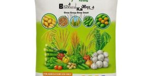 5kg Complete Plant Food