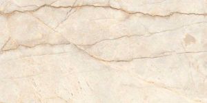 Email Beige Porcelain Tiles