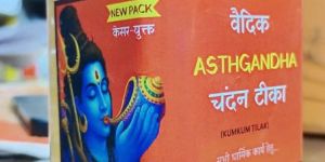 asthgandha chandan tika
