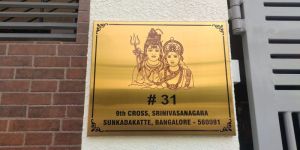 Metal House Nameplate