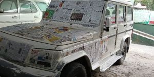 Car Painting Service