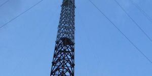 SUB-MARINE High Frequency Tower