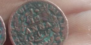 British India 1/12 Anna Coin