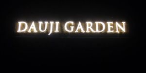 LED Sign Board