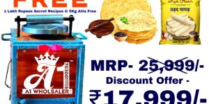 Papad Making Machine