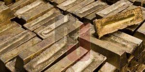 Aluminium Copper Alloy Ingot