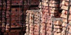 Copper Nickel Alloys Ingot