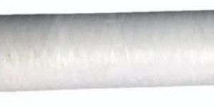 White 200 GSM HDPE Woven Fabric Roll