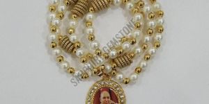 Guruji Blessings Mala with Pendant