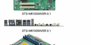 14th Generation Industrial Motherboard