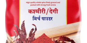 Kashmiri Chilli Powder