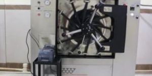 Horizontal High Pressure Autoclave