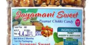 Peanut Candy PET Jar