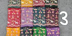 Chiffon Embroidery Fabric