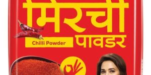 RAM Bandhu Chilli Powder