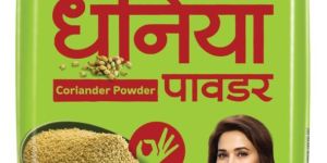 RAM Bandhu Coriander Powder