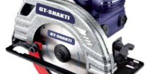 Circular Saw GT-CS03