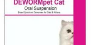 dewormpet cat food