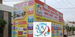 Election Campaign LED Van