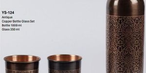 Antique Brown Copper Bottle Glass Set